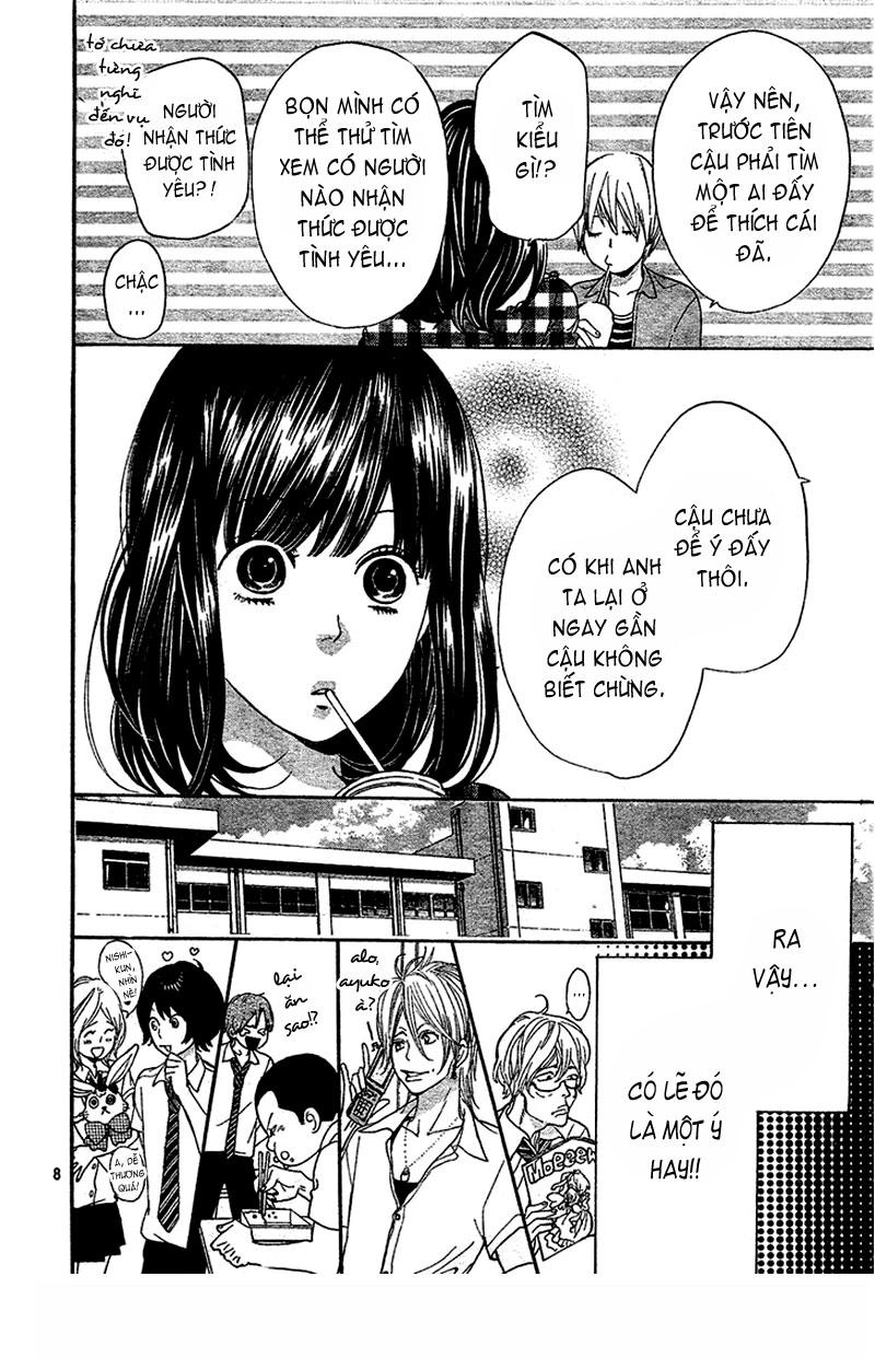 Ookami Shoujo To Kuro Ouji Chapter 2 - 8