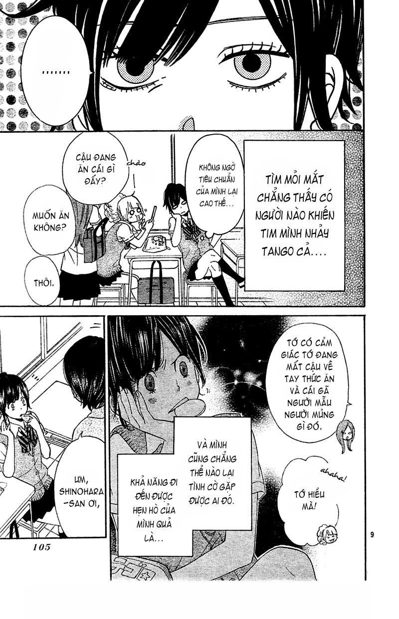 Ookami Shoujo To Kuro Ouji Chapter 2 - 9