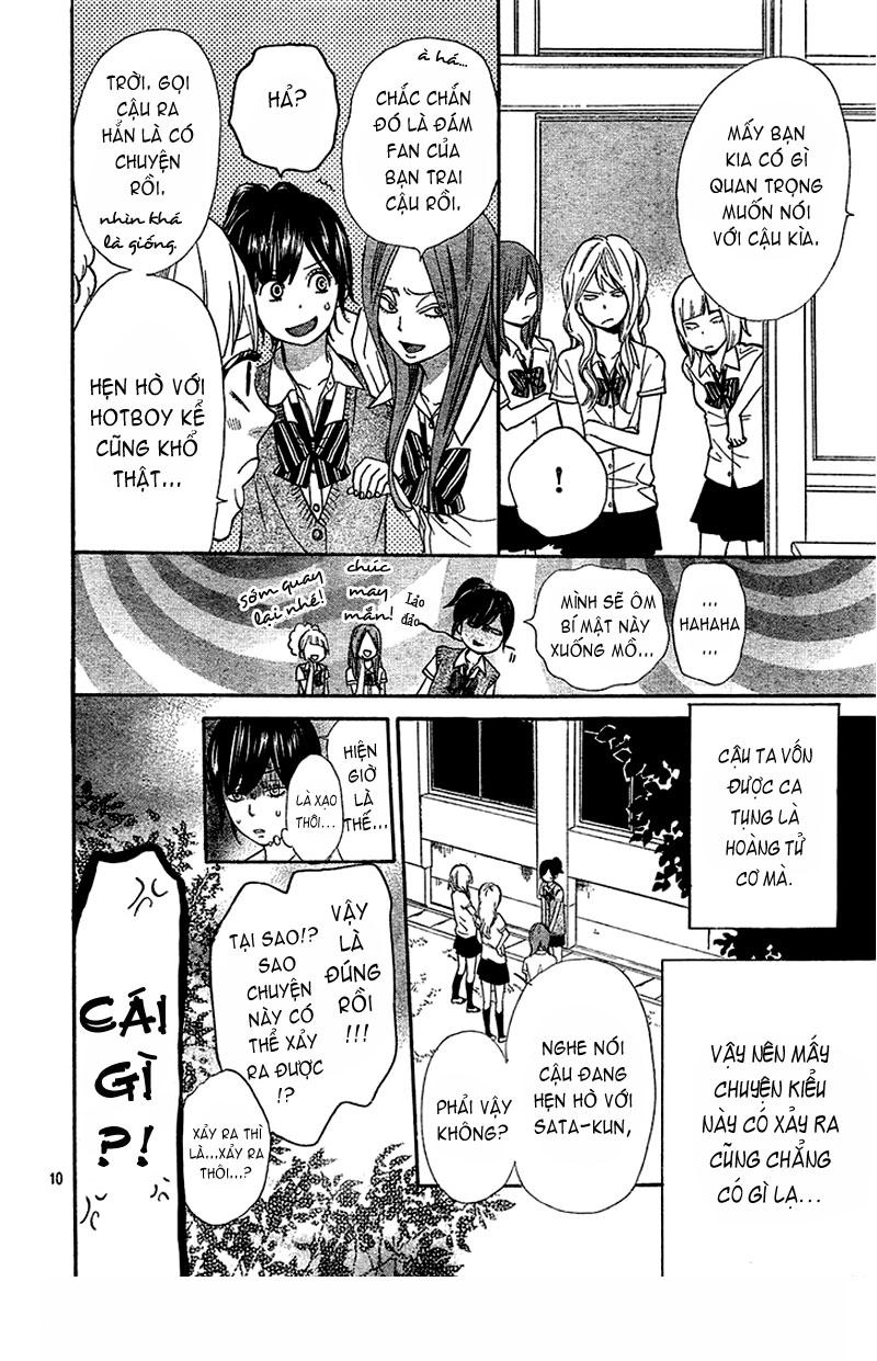 Ookami Shoujo To Kuro Ouji Chapter 2 - 10