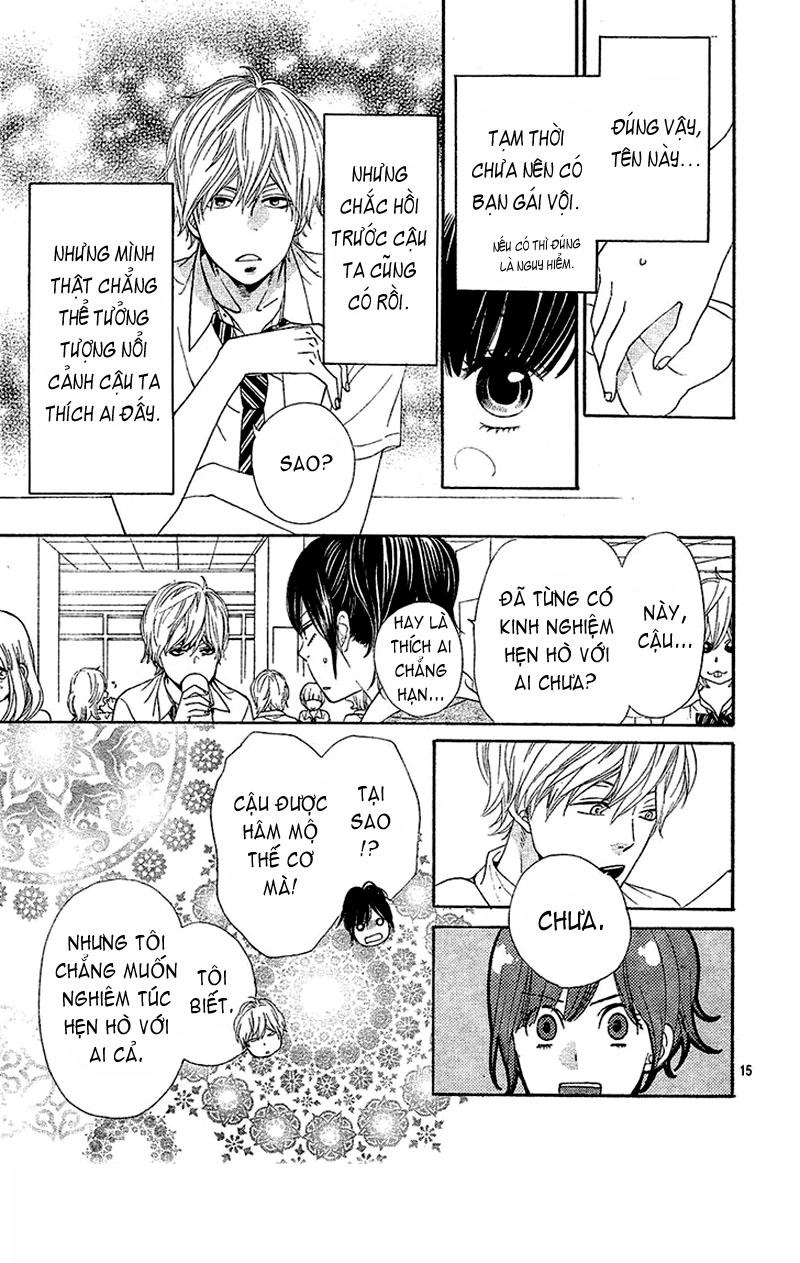 Ookami Shoujo To Kuro Ouji Chapter 2 - 15