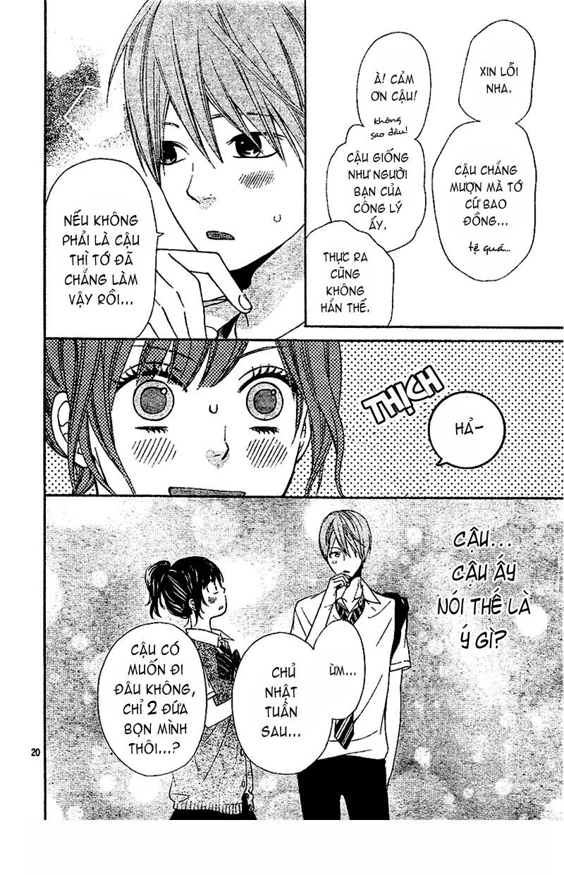 Ookami Shoujo To Kuro Ouji Chapter 2 - 20