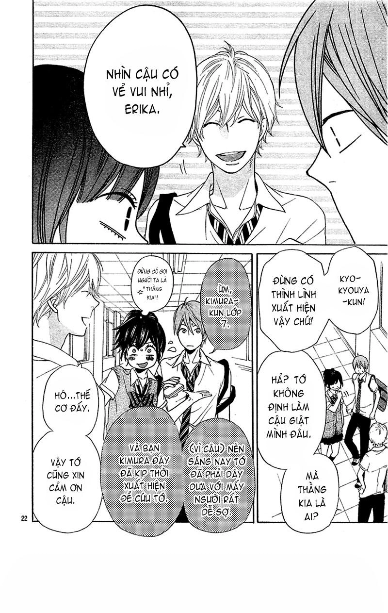 Ookami Shoujo To Kuro Ouji Chapter 2 - 22