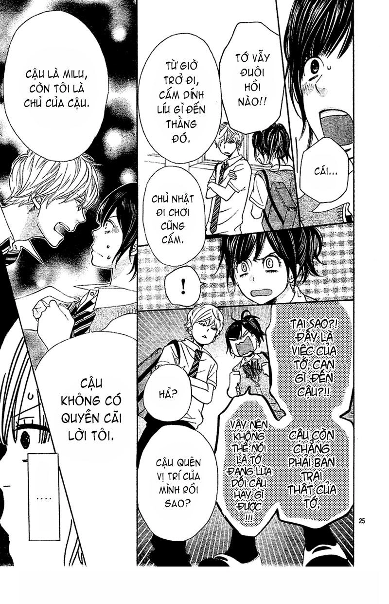 Ookami Shoujo To Kuro Ouji Chapter 2 - 25