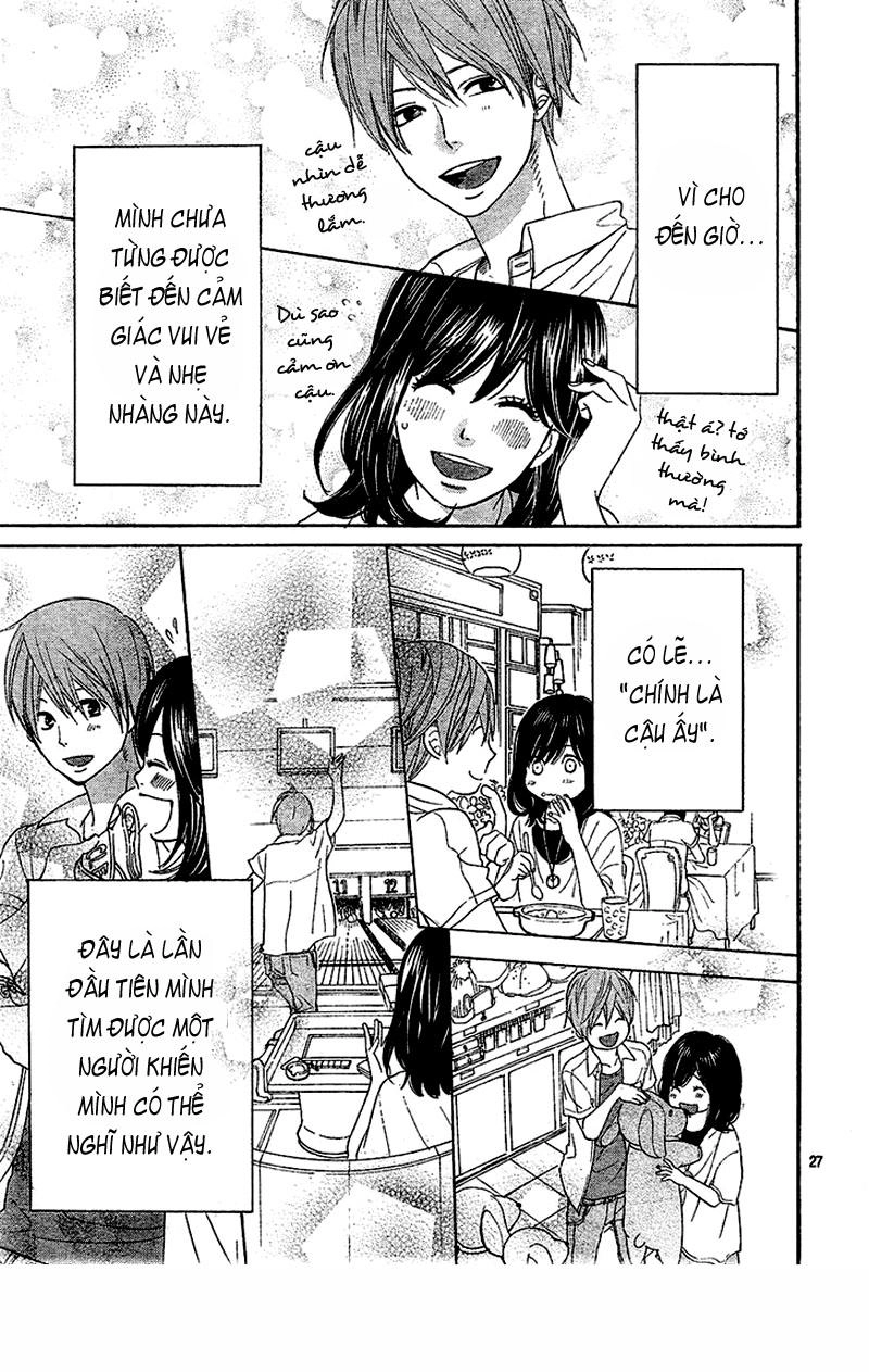 Ookami Shoujo To Kuro Ouji Chapter 2 - 27