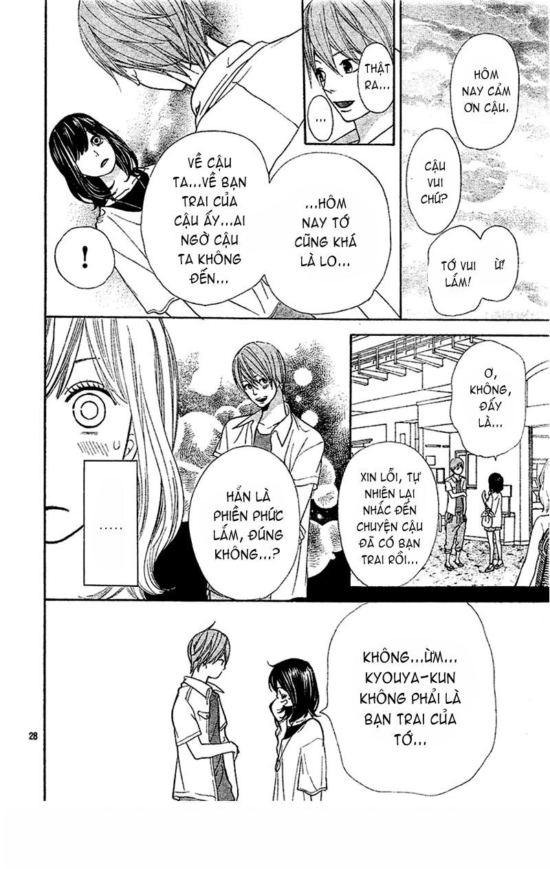 Ookami Shoujo To Kuro Ouji Chapter 2 - 28