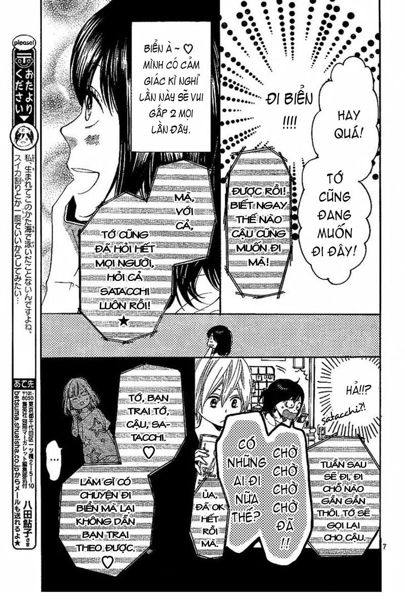 Ookami Shoujo To Kuro Ouji Chapter 3 - 7