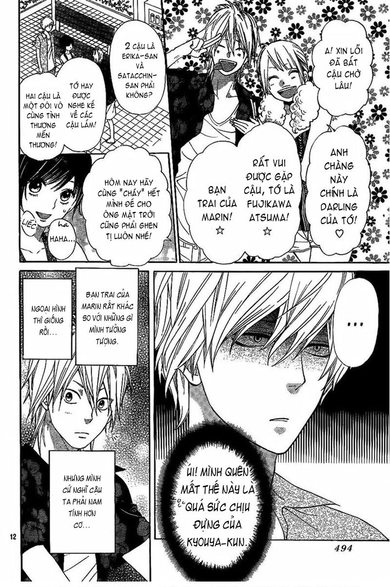 Ookami Shoujo To Kuro Ouji Chapter 3 - 12