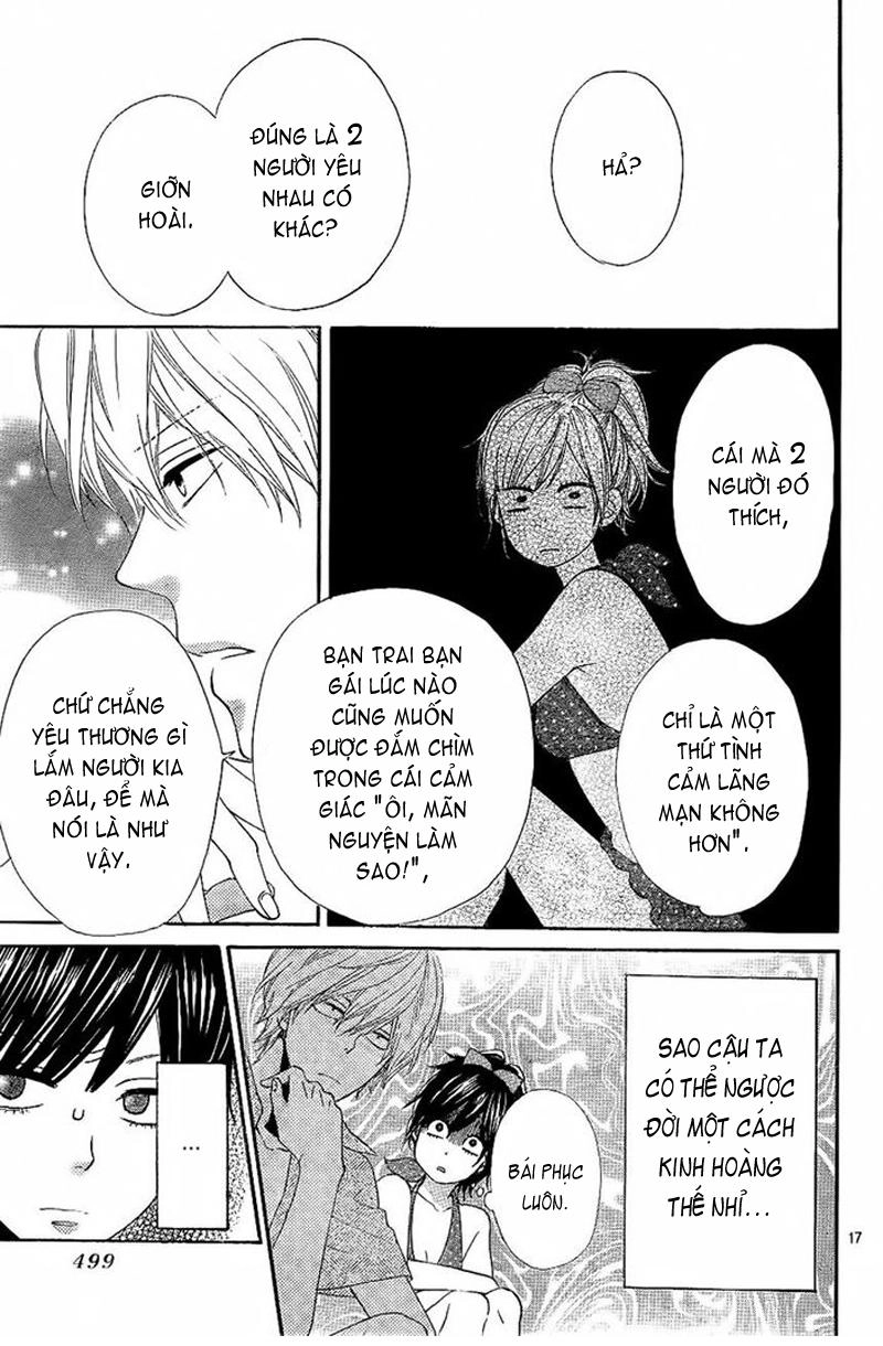 Ookami Shoujo To Kuro Ouji Chapter 3 - 17