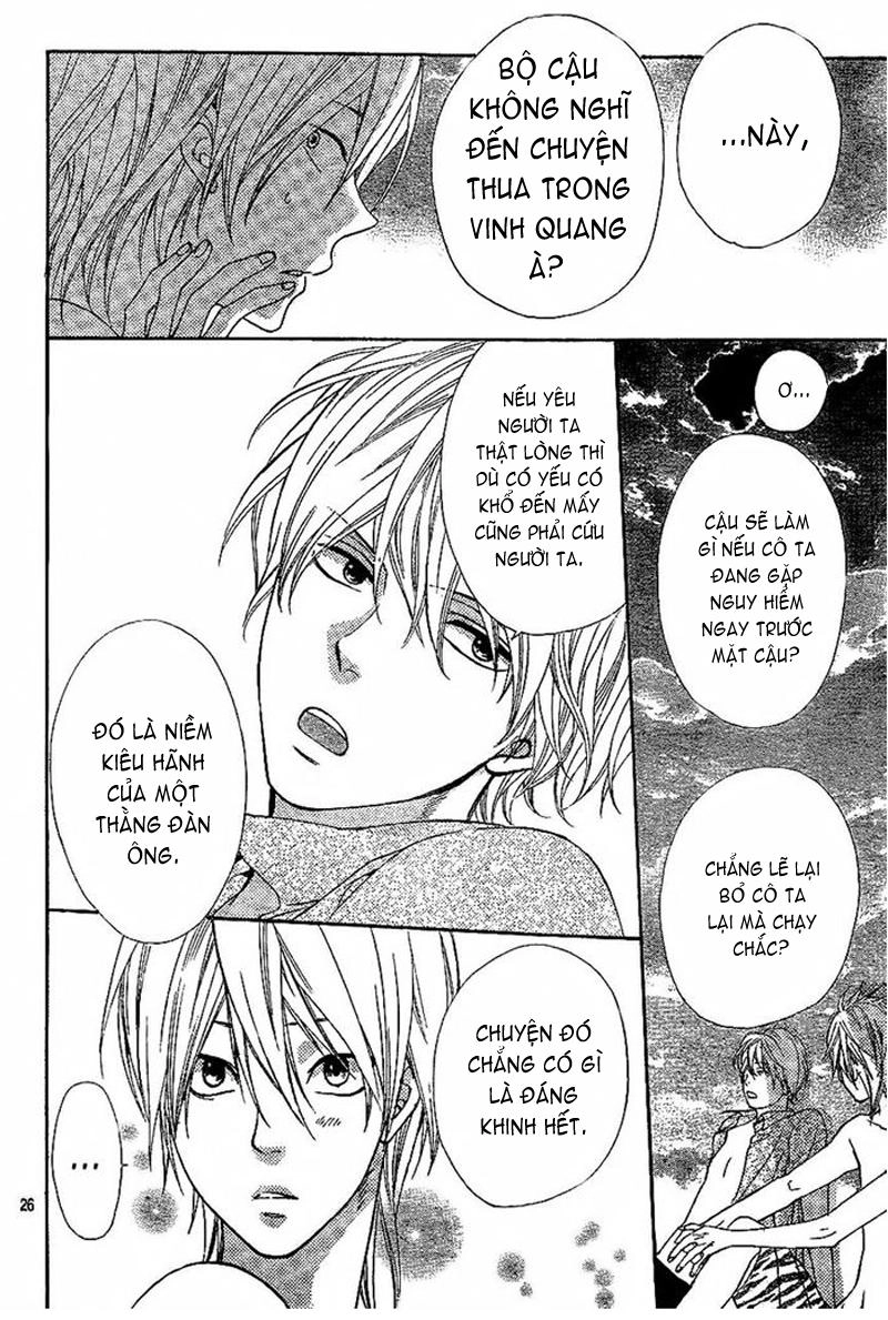 Ookami Shoujo To Kuro Ouji Chapter 3 - 26