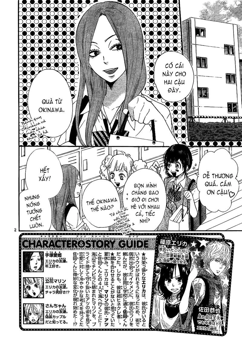 Ookami Shoujo To Kuro Ouji Chapter 4 - 2