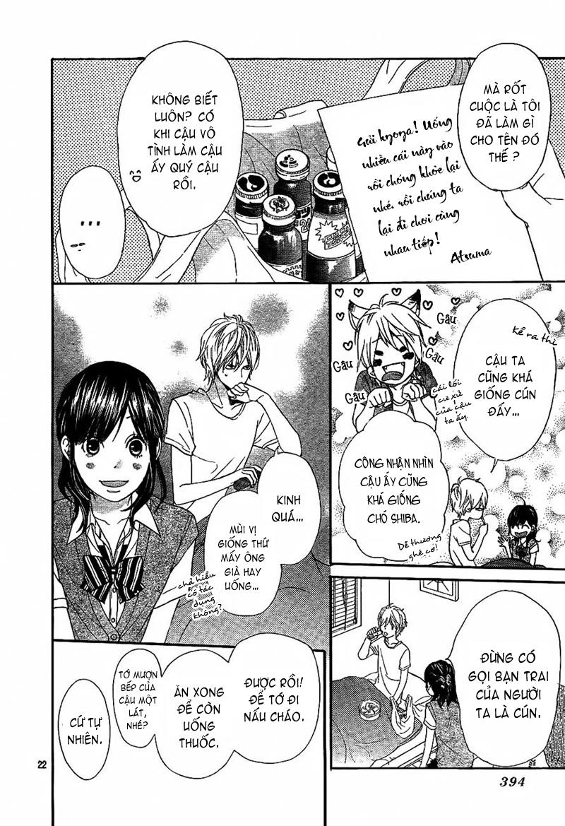 Ookami Shoujo To Kuro Ouji Chapter 4 - 22