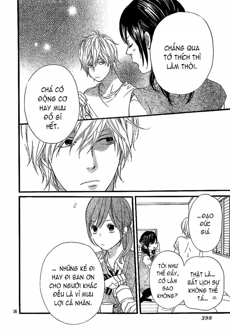 Ookami Shoujo To Kuro Ouji Chapter 4 - 26