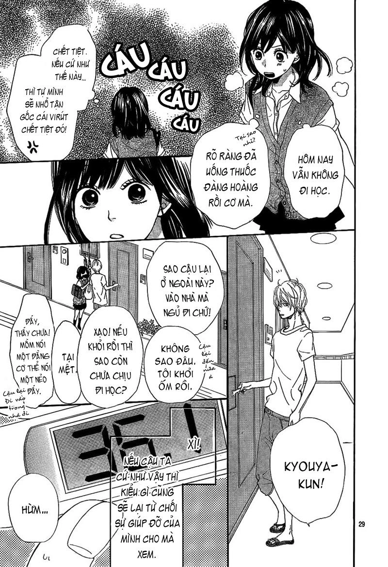 Ookami Shoujo To Kuro Ouji Chapter 4 - 29