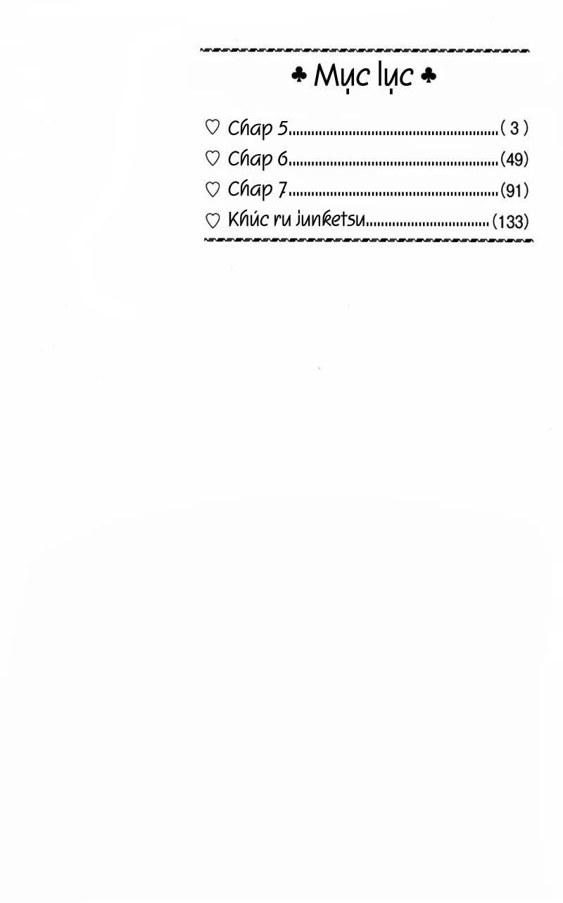 Ookami Shoujo To Kuro Ouji Chapter 5 - 4