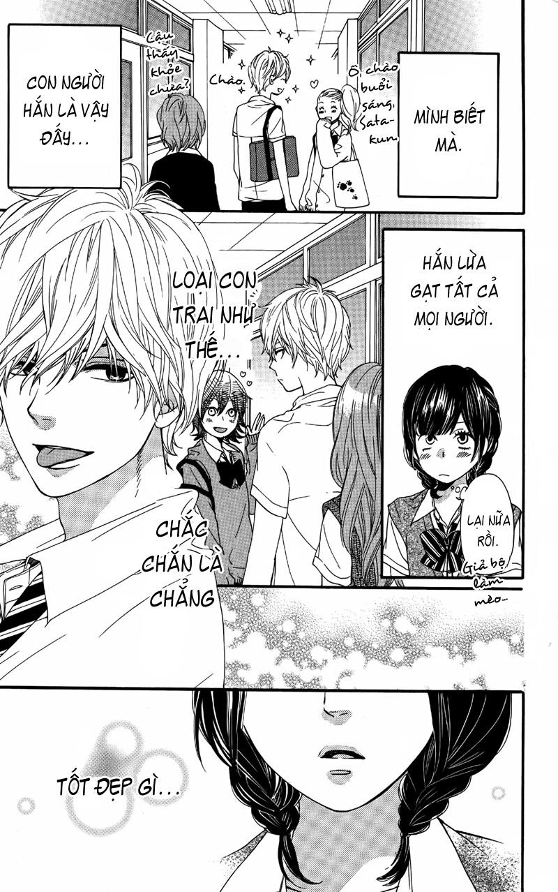 Ookami Shoujo To Kuro Ouji Chapter 5 - 14