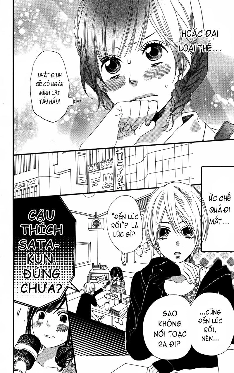 Ookami Shoujo To Kuro Ouji Chapter 5 - 15