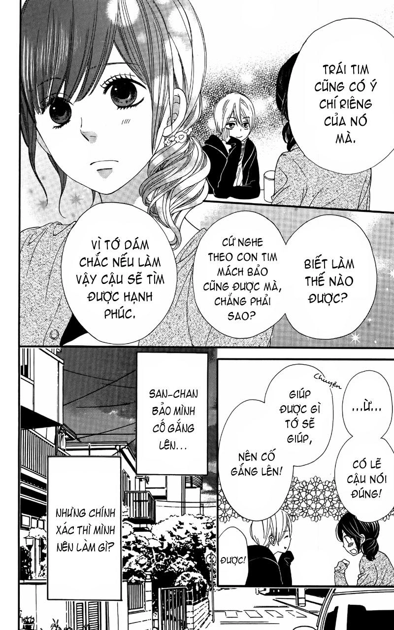 Ookami Shoujo To Kuro Ouji Chapter 5 - 17