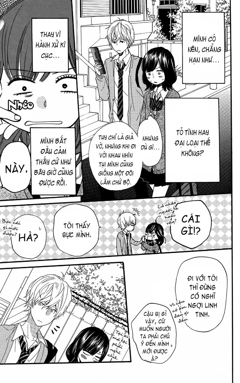 Ookami Shoujo To Kuro Ouji Chapter 5 - 18