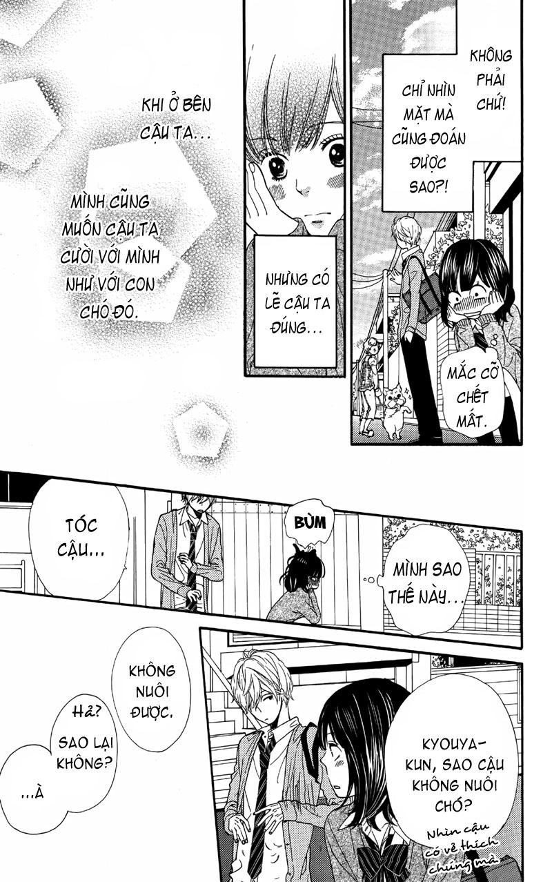 Ookami Shoujo To Kuro Ouji Chapter 5 - 22