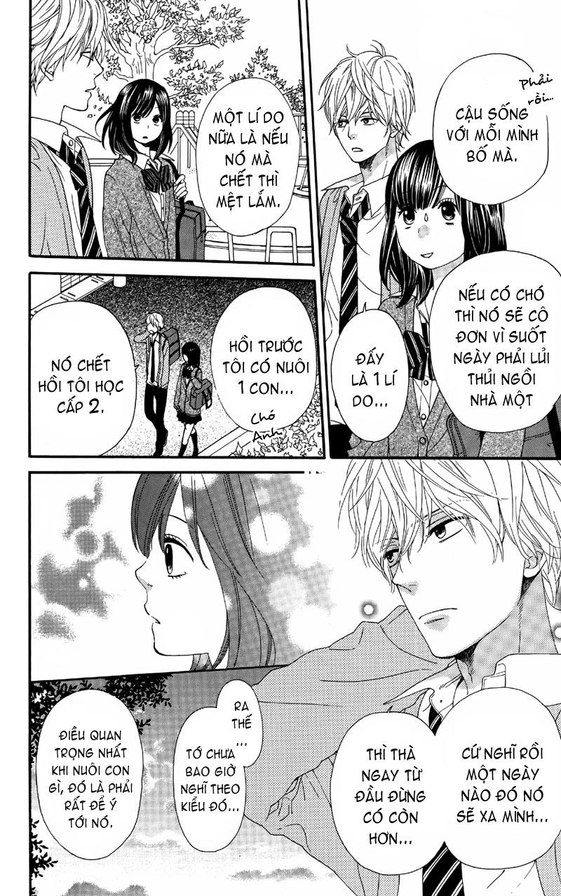 Ookami Shoujo To Kuro Ouji Chapter 5 - 23