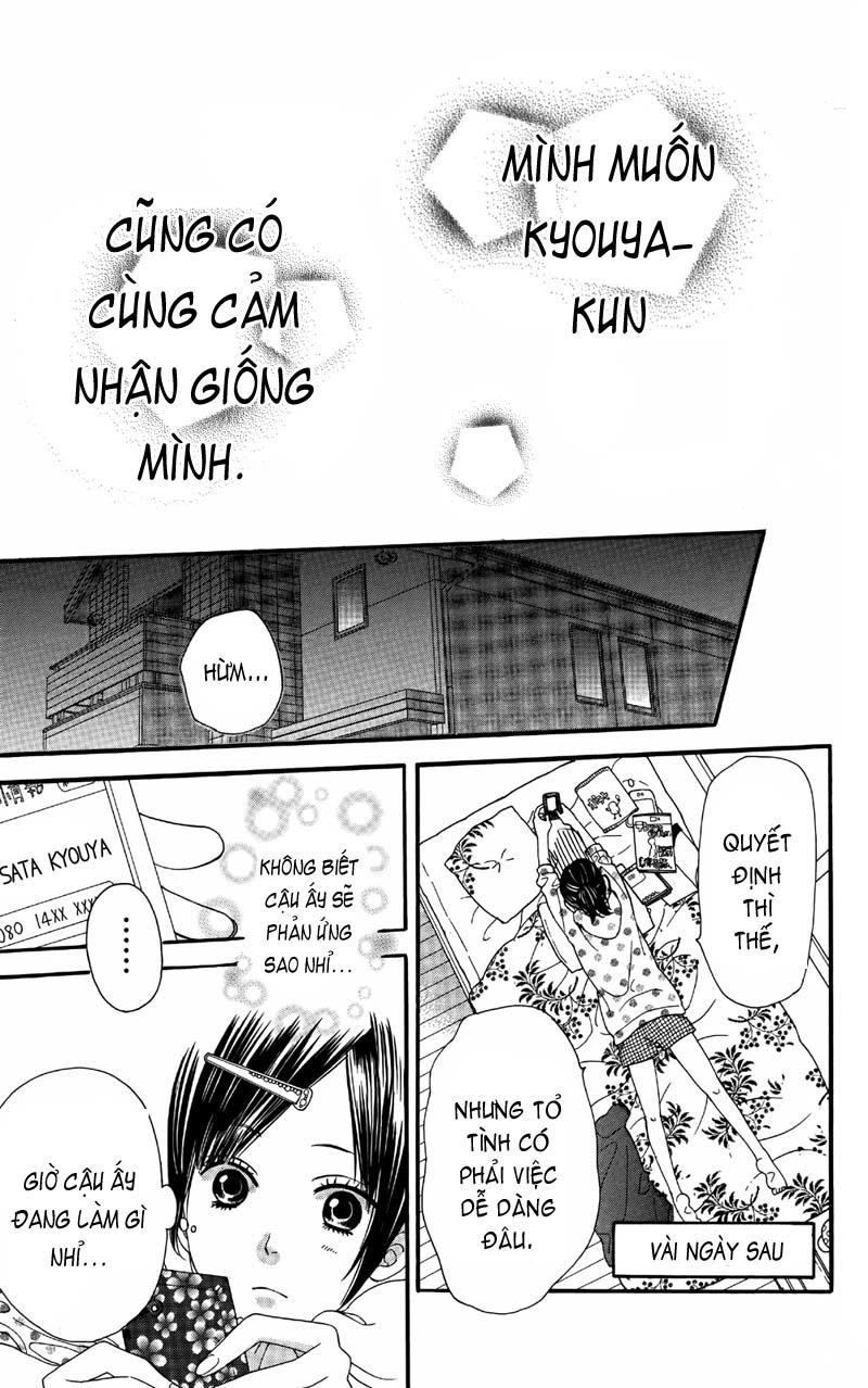 Ookami Shoujo To Kuro Ouji Chapter 5 - 26