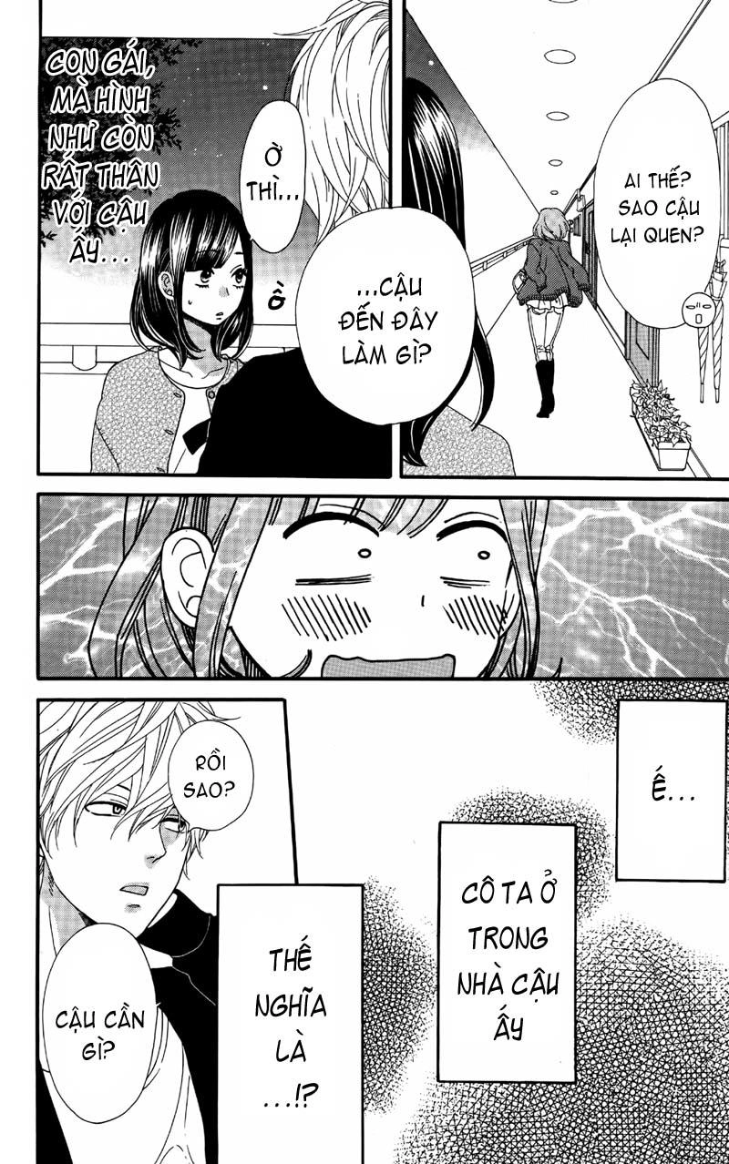 Ookami Shoujo To Kuro Ouji Chapter 5 - 29