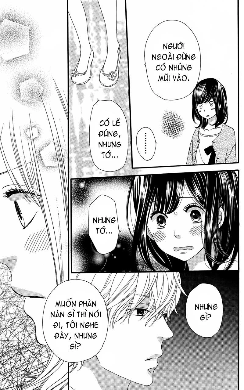 Ookami Shoujo To Kuro Ouji Chapter 5 - 32