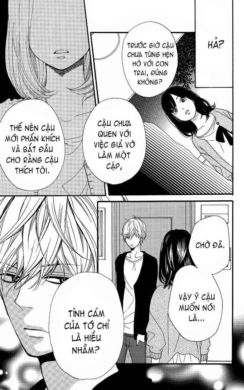 Ookami Shoujo To Kuro Ouji Chapter 5 - 36