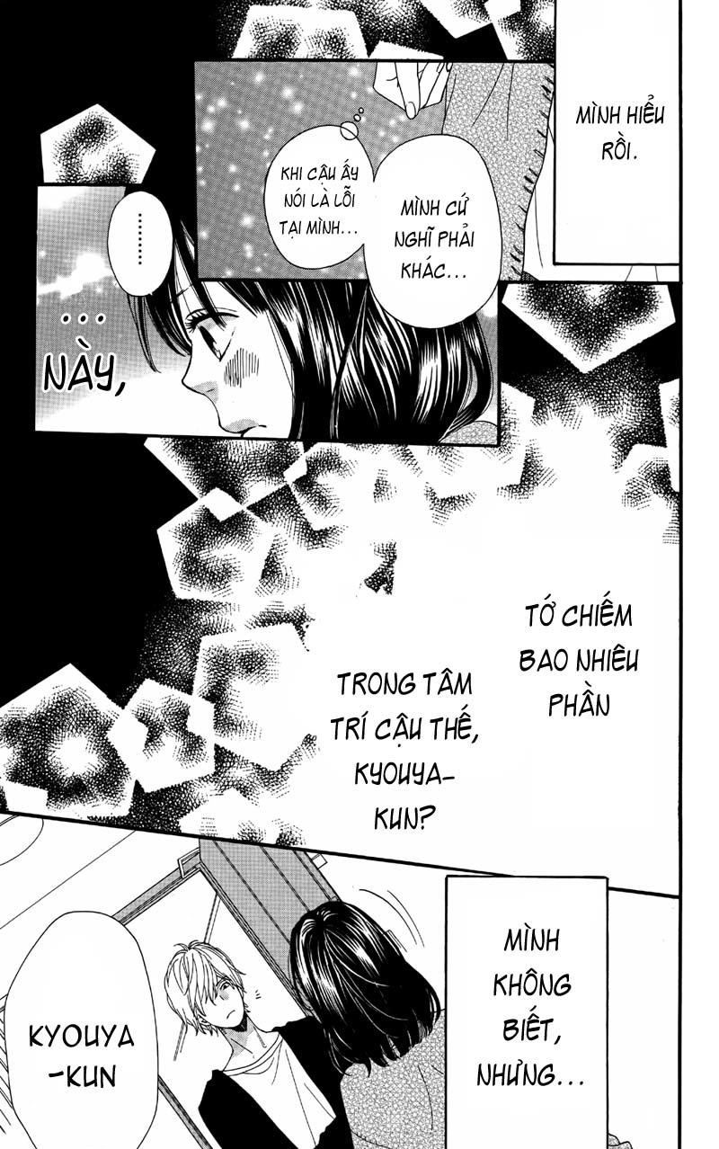 Ookami Shoujo To Kuro Ouji Chapter 5 - 46