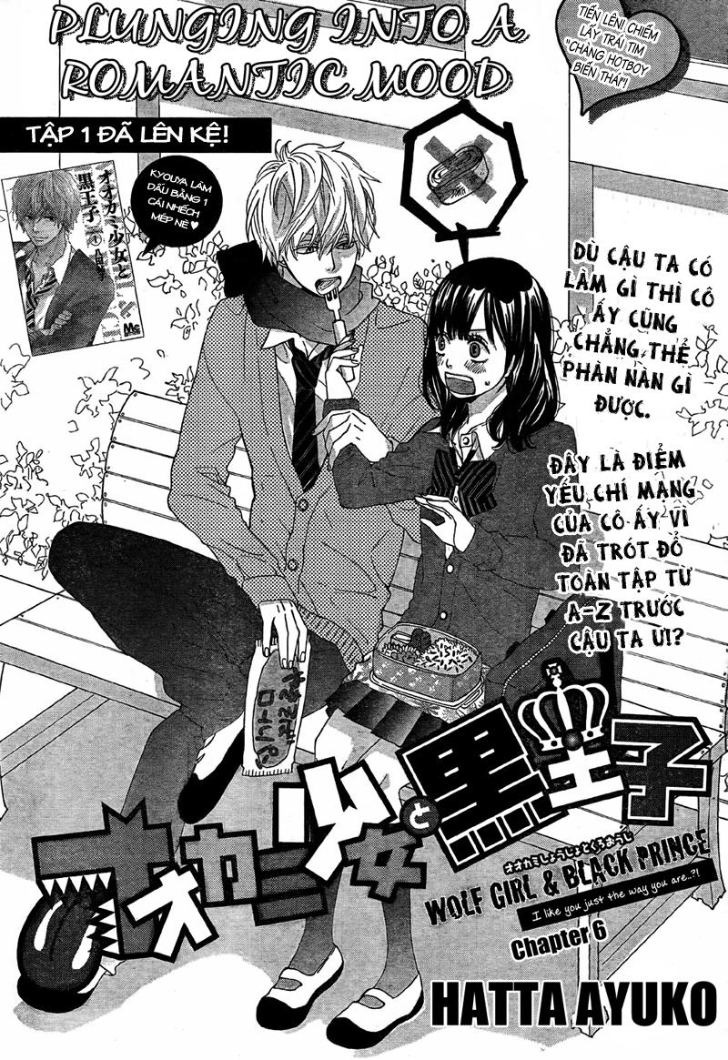 Ookami Shoujo To Kuro Ouji Chapter 6 - 2