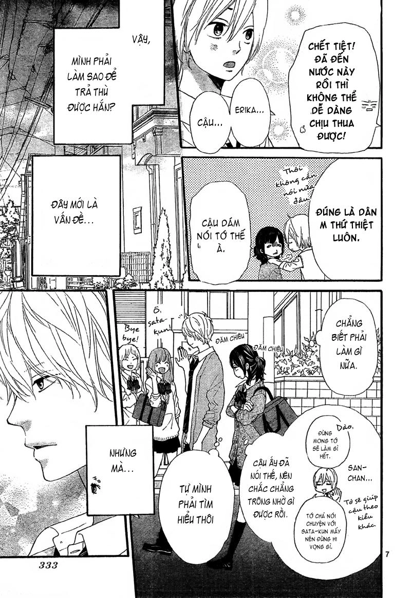Ookami Shoujo To Kuro Ouji Chapter 6 - 8