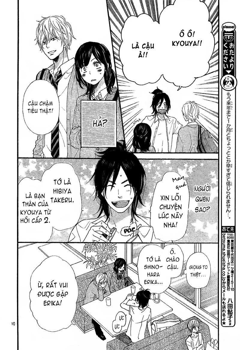 Ookami Shoujo To Kuro Ouji Chapter 6 - 11