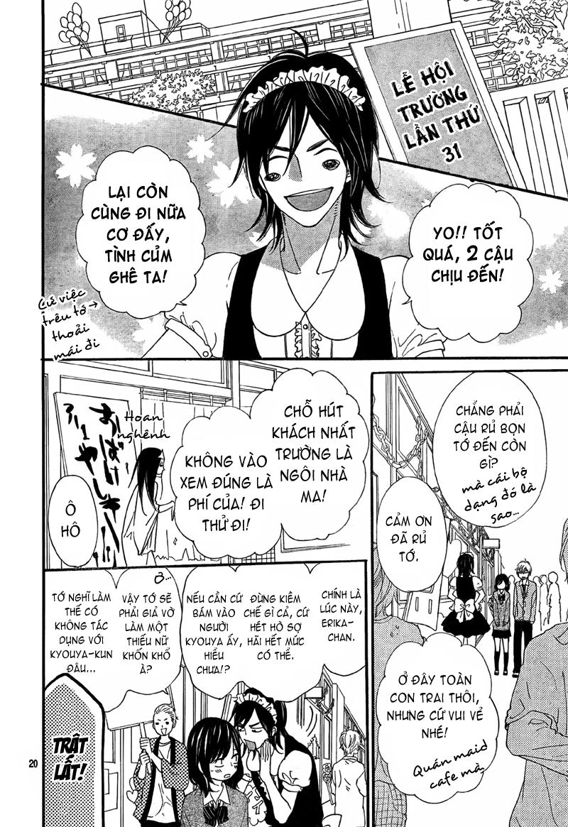 Ookami Shoujo To Kuro Ouji Chapter 6 - 21