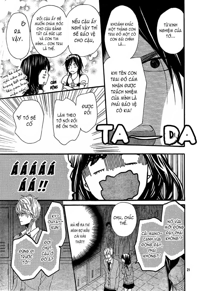 Ookami Shoujo To Kuro Ouji Chapter 6 - 22