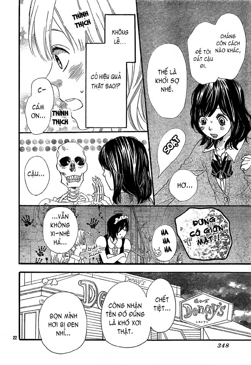 Ookami Shoujo To Kuro Ouji Chapter 6 - 23