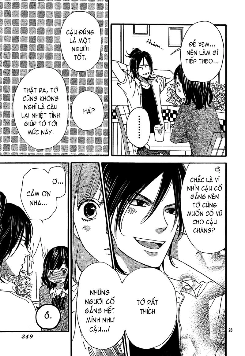 Ookami Shoujo To Kuro Ouji Chapter 6 - 24