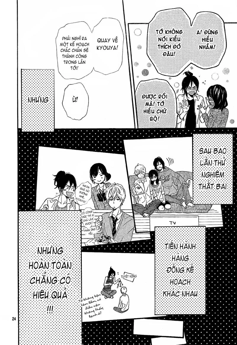Ookami Shoujo To Kuro Ouji Chapter 6 - 25