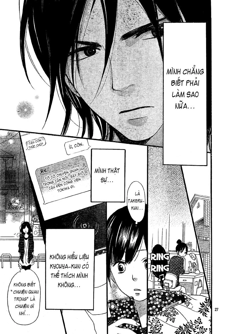Ookami Shoujo To Kuro Ouji Chapter 6 - 28