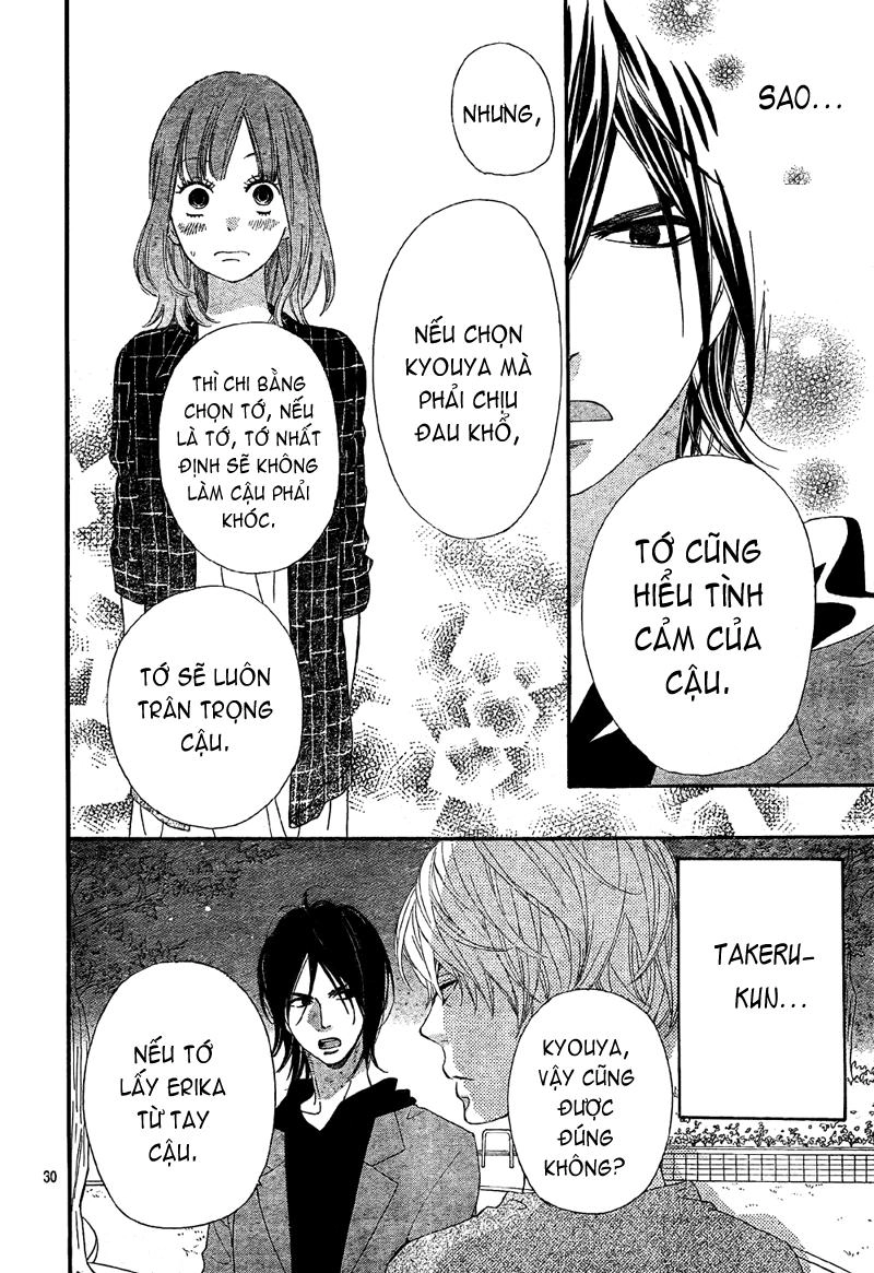 Ookami Shoujo To Kuro Ouji Chapter 6 - 31