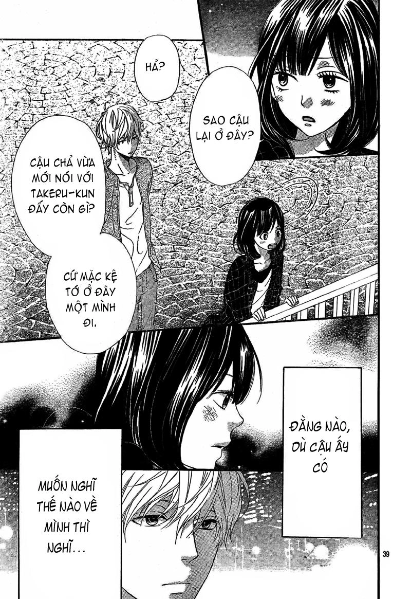 Ookami Shoujo To Kuro Ouji Chapter 6 - 40