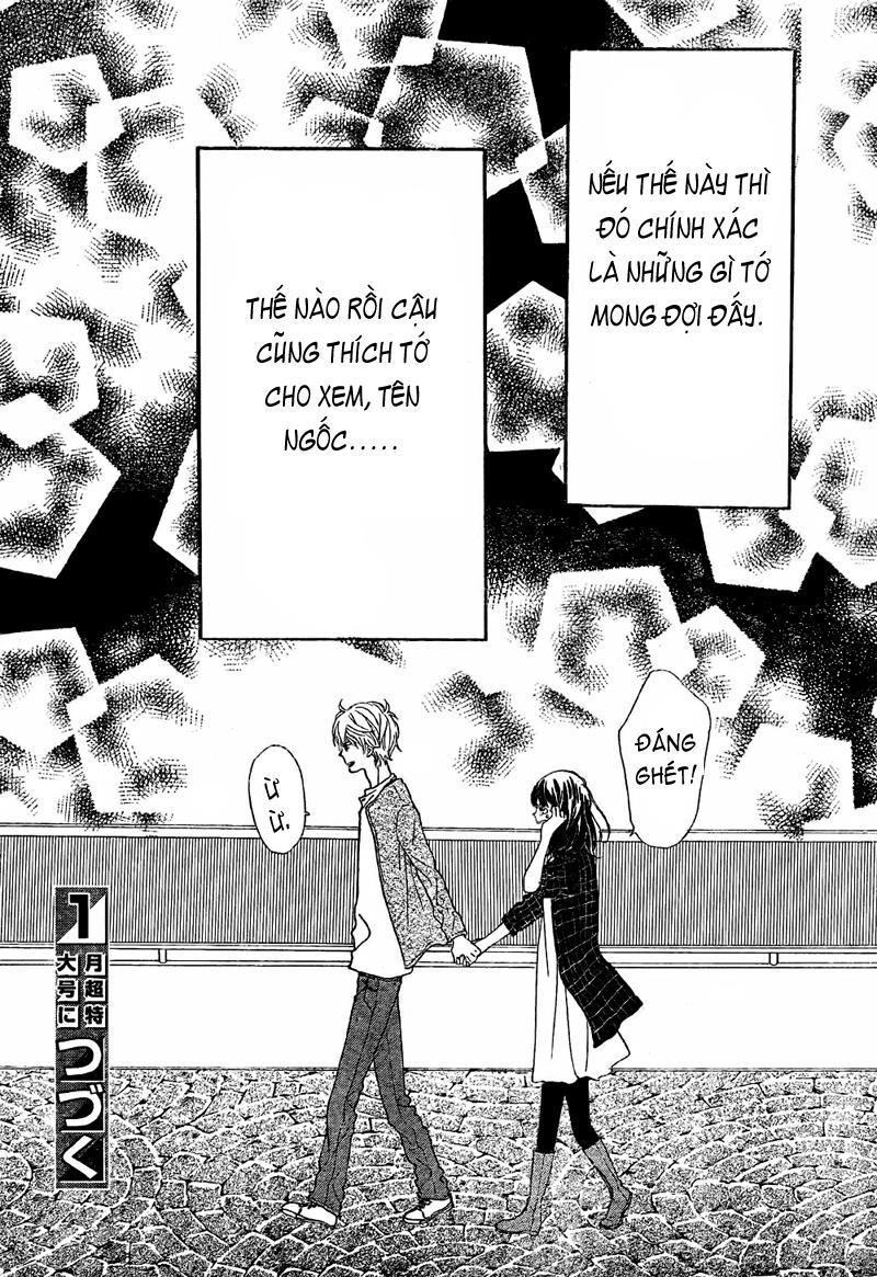 Ookami Shoujo To Kuro Ouji Chapter 6 - 43