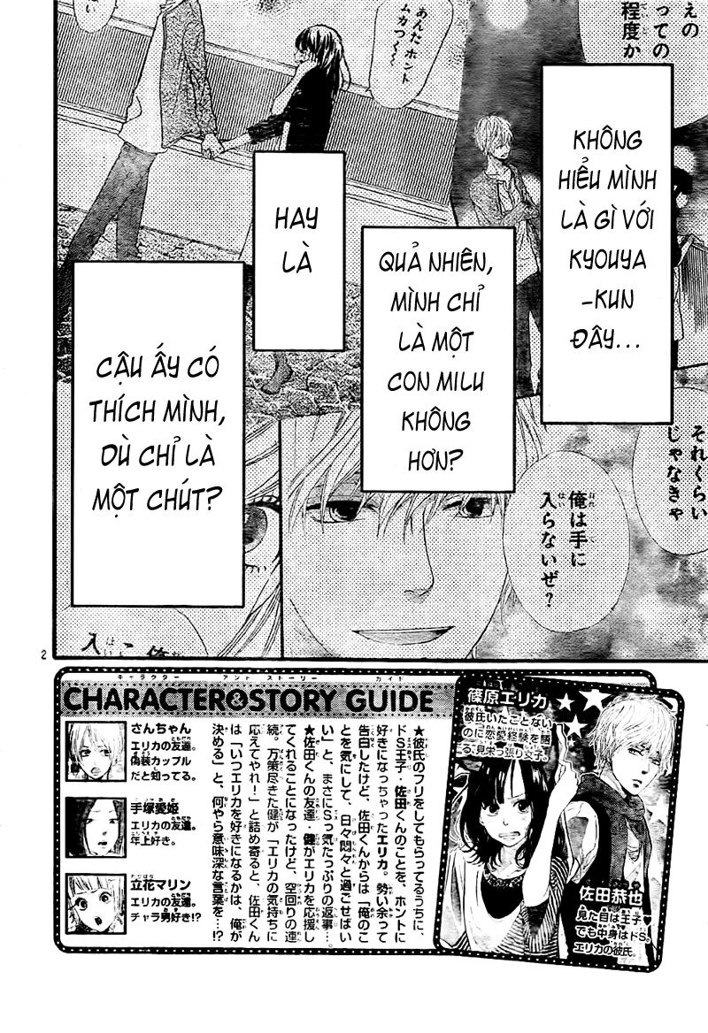 Ookami Shoujo To Kuro Ouji Chapter 7 - 3