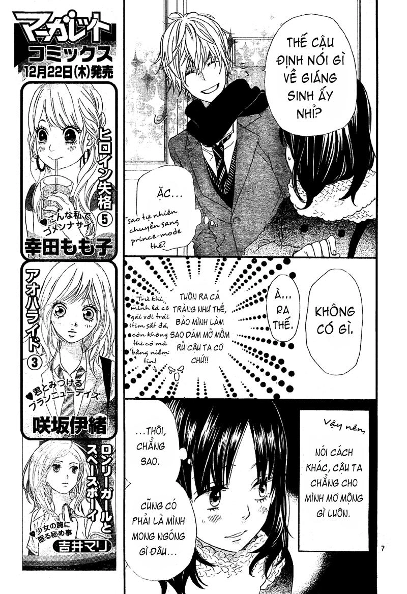 Ookami Shoujo To Kuro Ouji Chapter 7 - 8