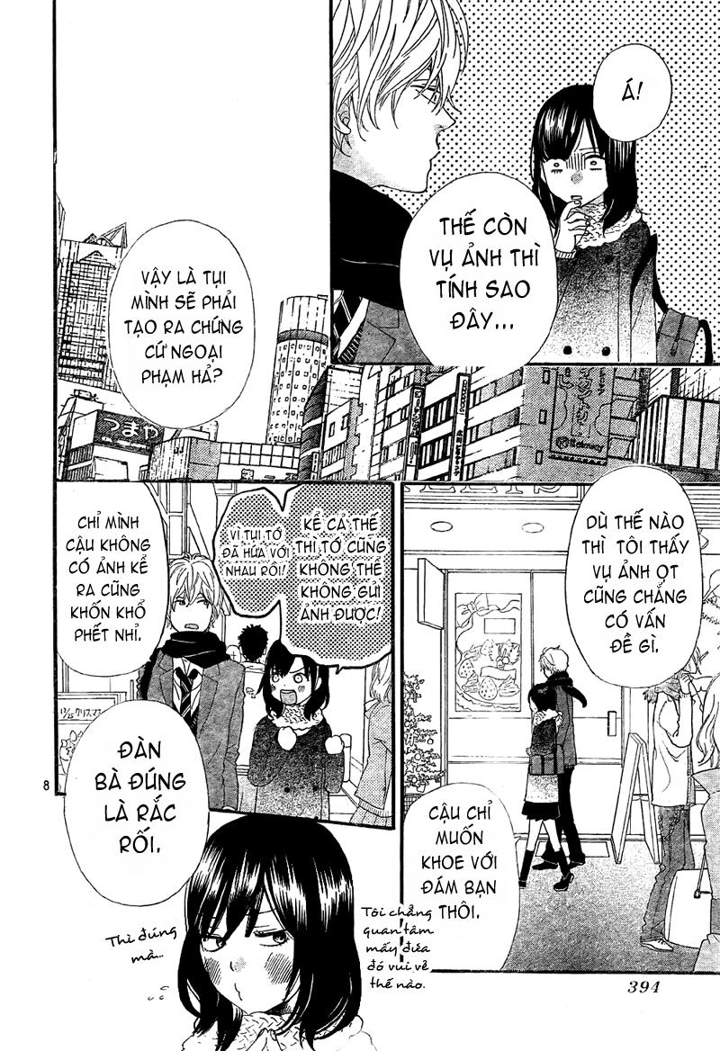 Ookami Shoujo To Kuro Ouji Chapter 7 - 9