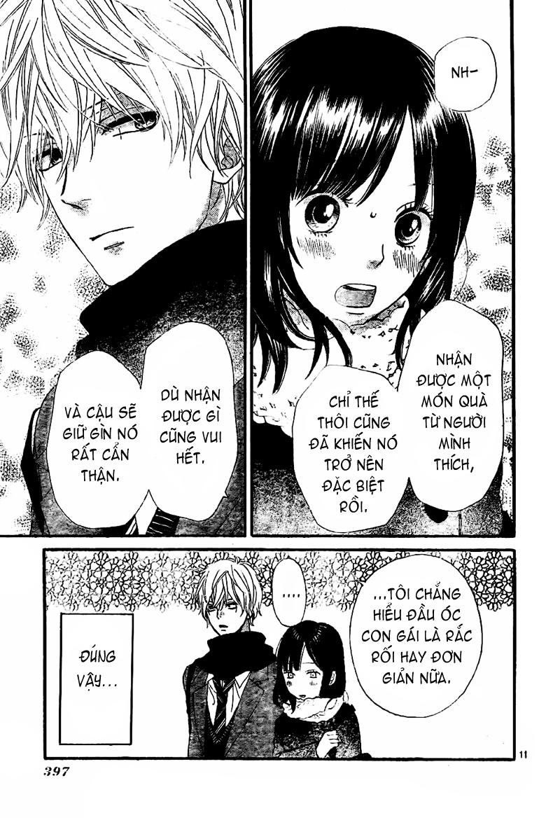 Ookami Shoujo To Kuro Ouji Chapter 7 - 12