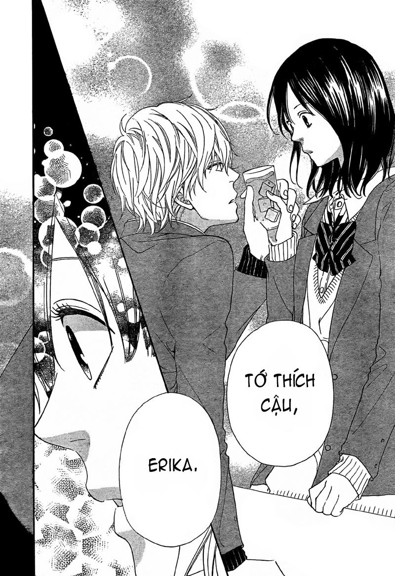 Ookami Shoujo To Kuro Ouji Chapter 7 - 23