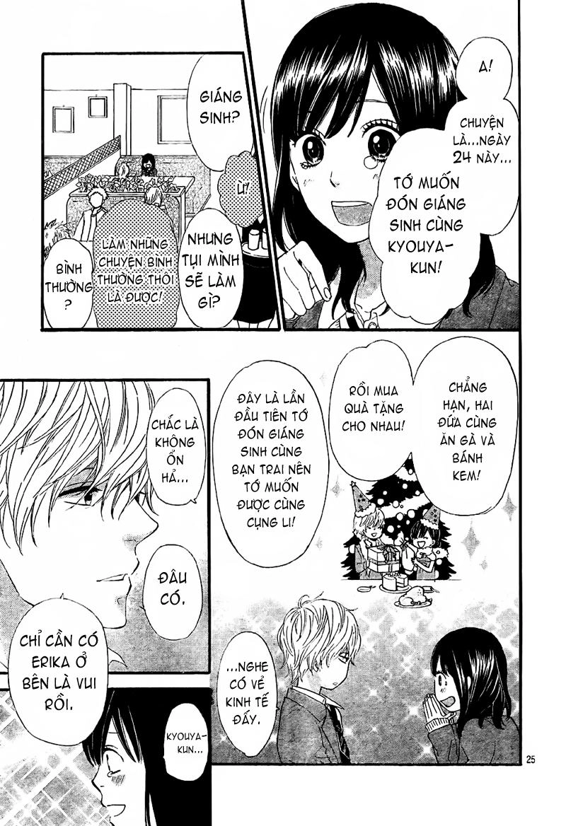 Ookami Shoujo To Kuro Ouji Chapter 7 - 26