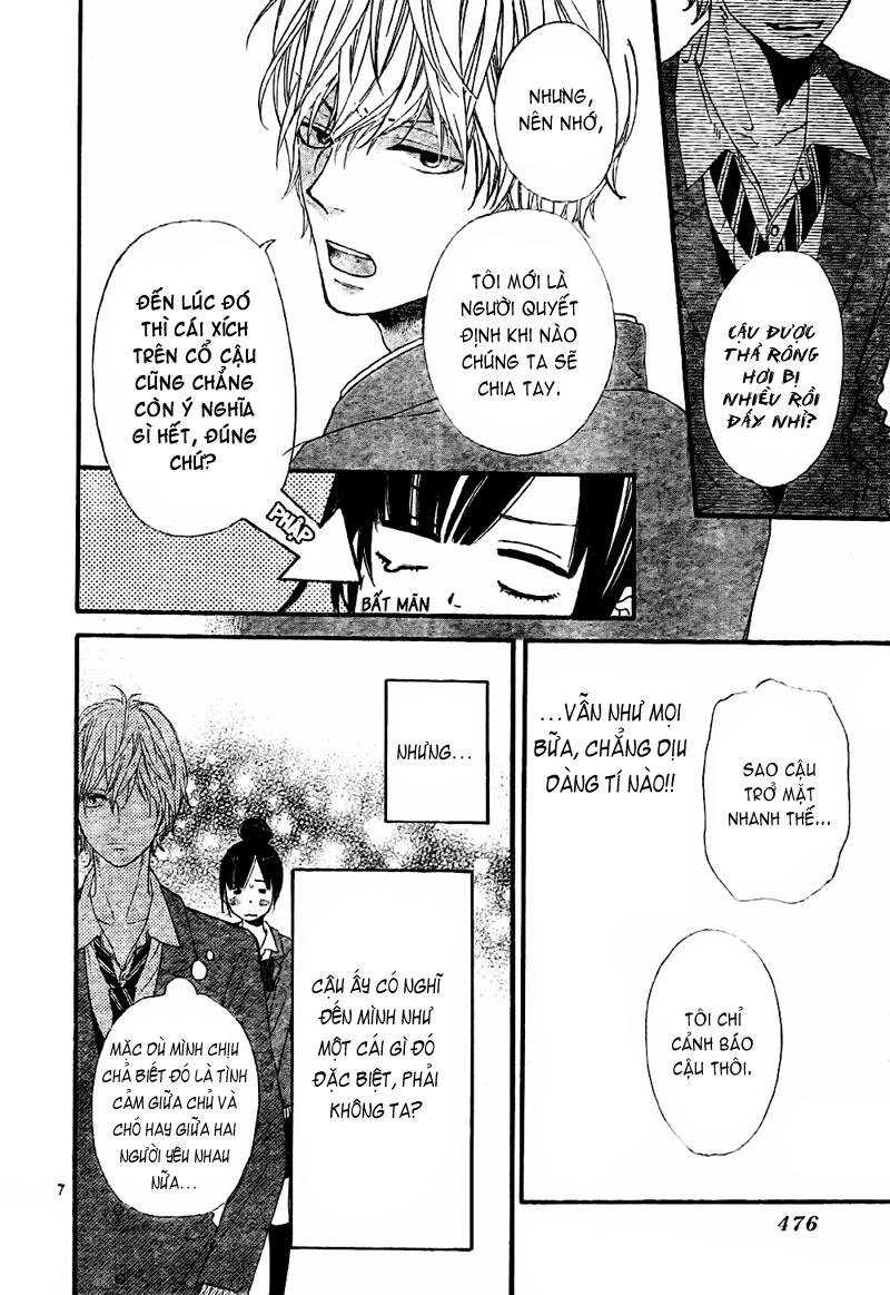 Ookami Shoujo To Kuro Ouji Chapter 8 - 7