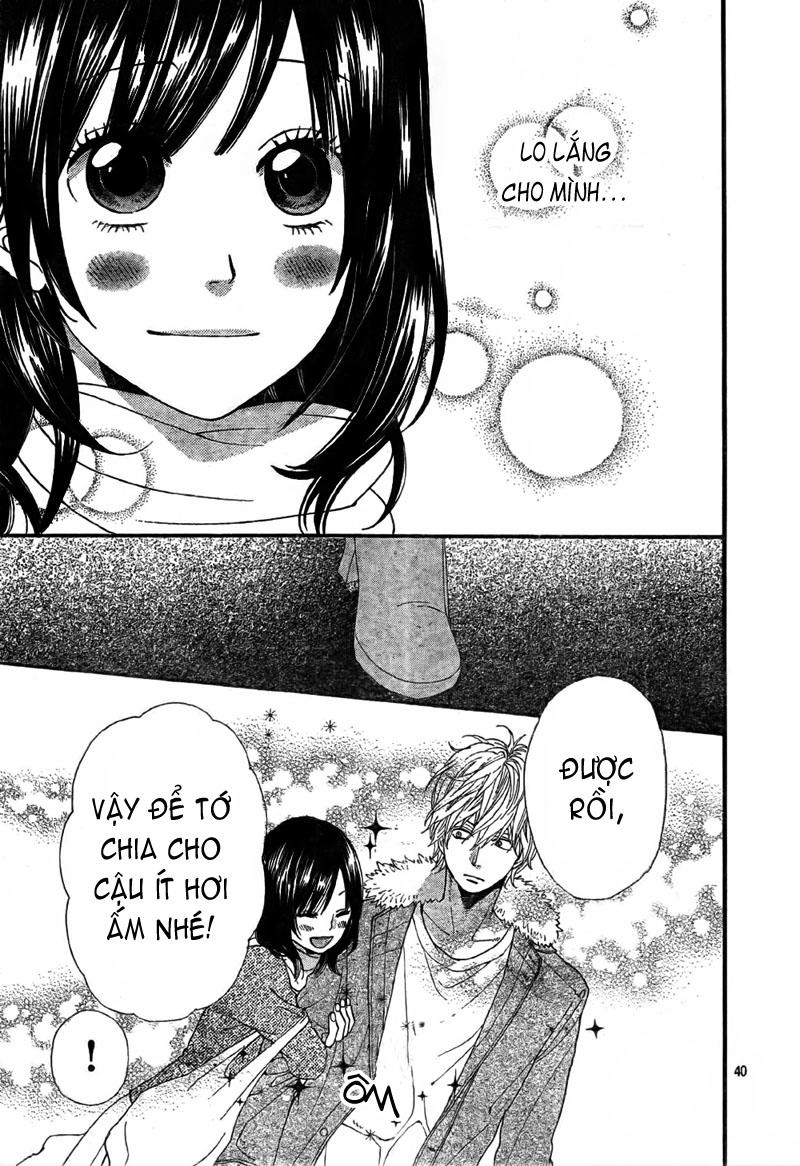 Ookami Shoujo To Kuro Ouji Chapter 8 - 40