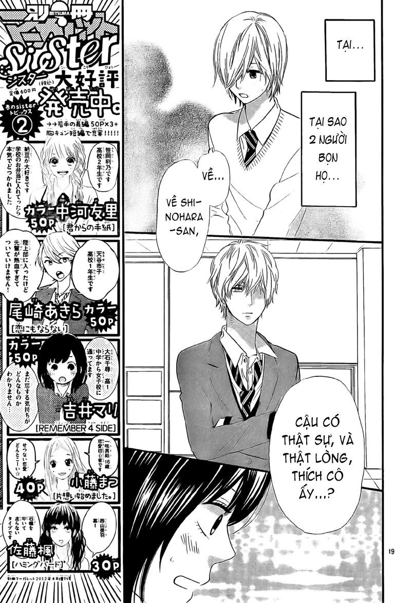 Ookami Shoujo To Kuro Ouji Chapter 10 - 19